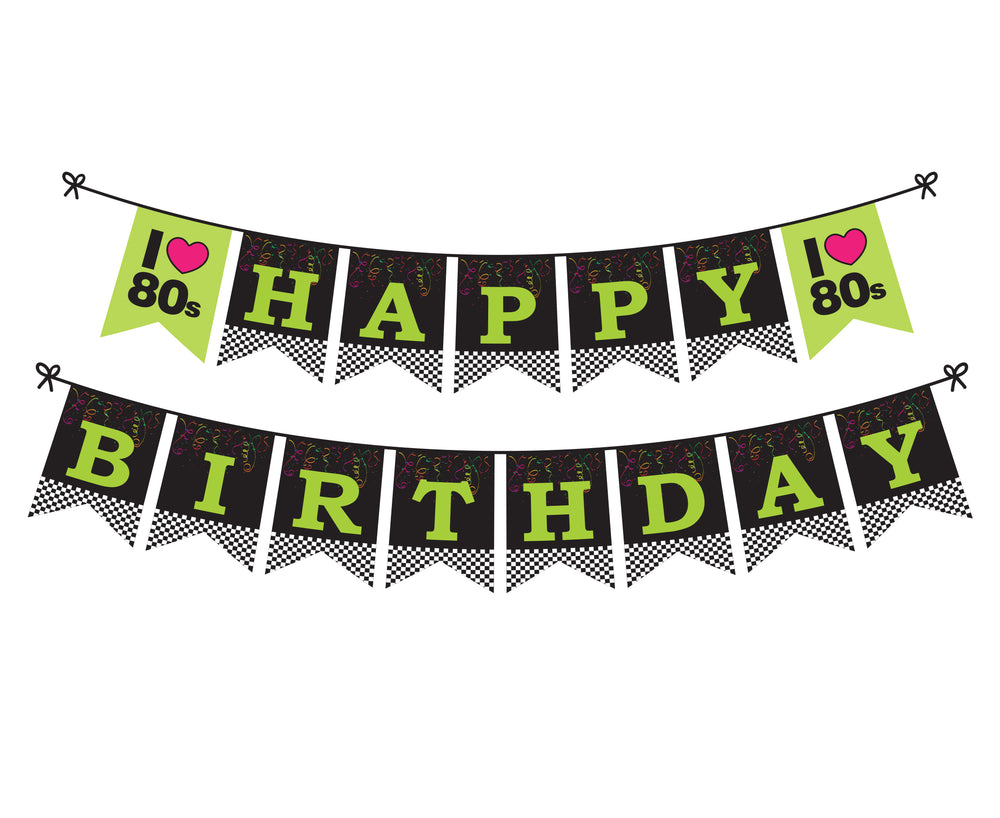Retro Birthday Party Decorations - Banner