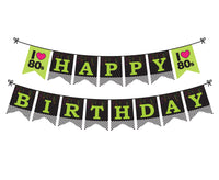 Retro Birthday Party Decorations - Banner