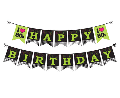 Retro Birthday Party Decorations - Banner